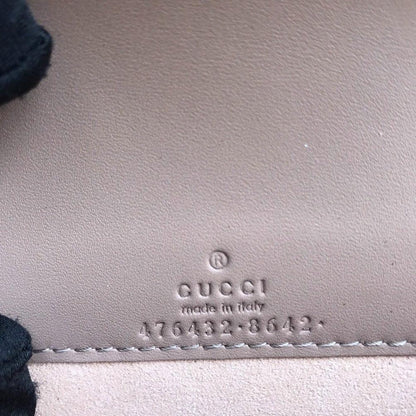 Gucci Dionysus GG Supreme super mini bag